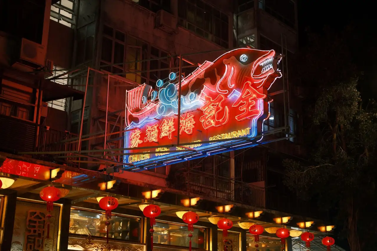 深圳壹陆捌光纤照明LED灯具与光纤系统选型参数对比分析