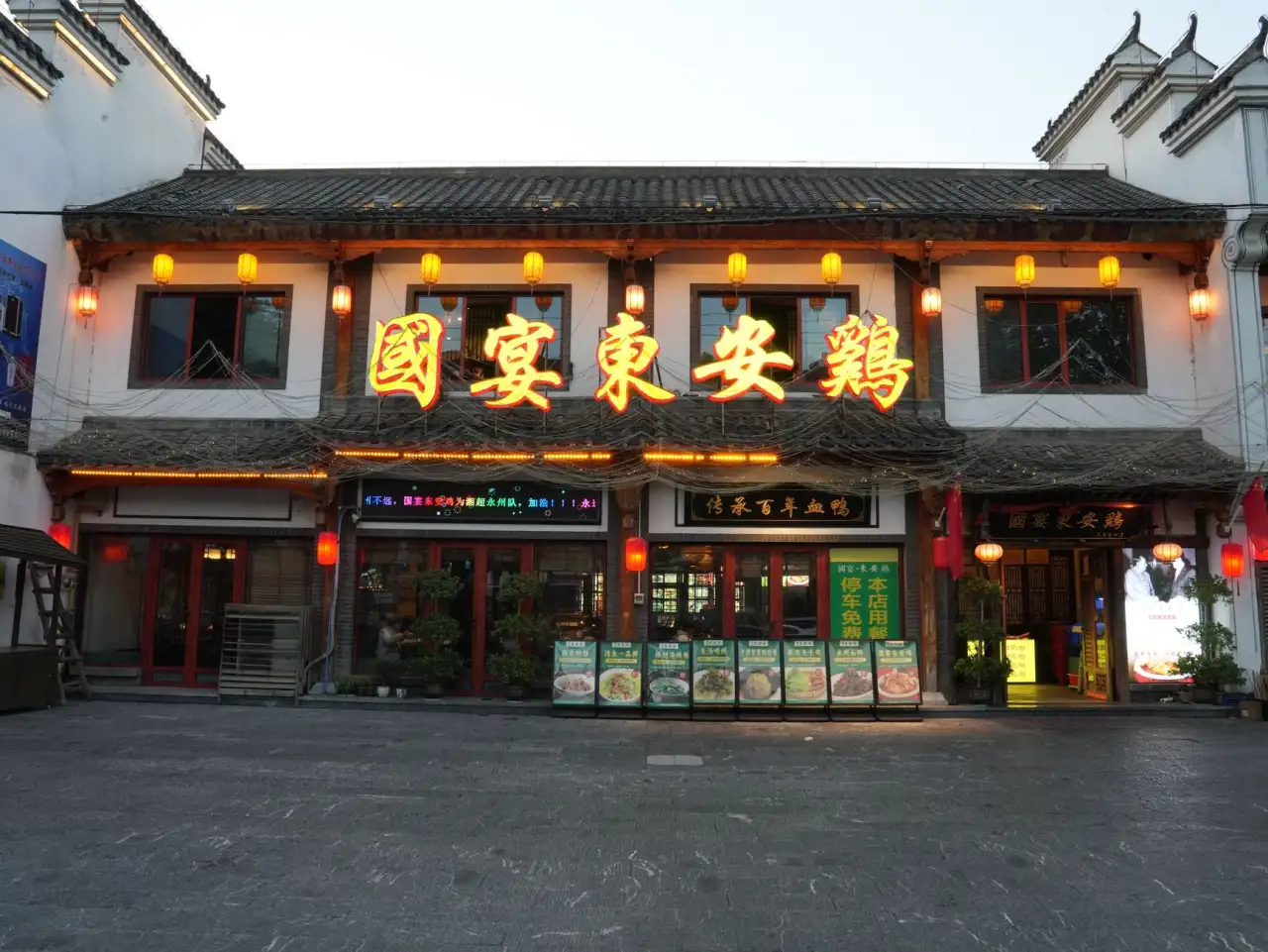 2024年深圳照明企业LED灯具市场价格趋势与采购建议