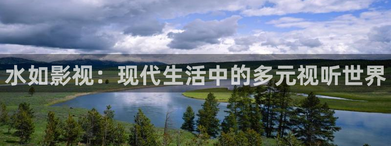 星海之外定档海报
